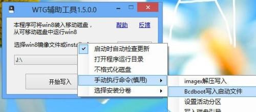 WTG�o������ʹ�ý̳̽�B