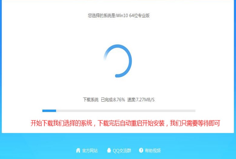 �Ԅ�(d��ng)һ�I���bϵ�y(t��ng)���b�̳̽�B