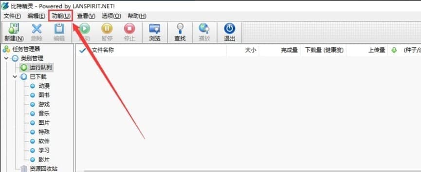 ���ؾ��`�İ��b�O��