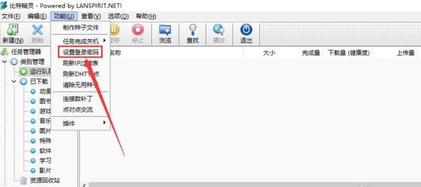 ���ؾ��`�İ��b�O��
