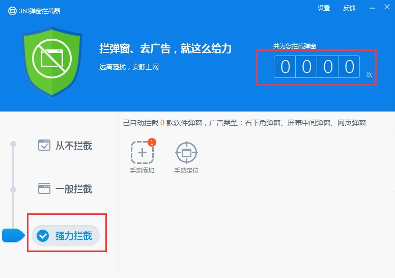 360����ܛ����X�湦����ɫԔ����B�����M���d