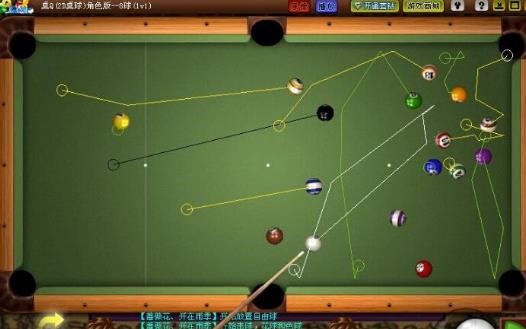 QQ2D�������(zh��n)��������ɫԔ��(x��)��B���M(f��i)���d