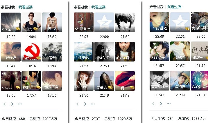 ��ѩQQ���g�˚⾫�`�Ĺ������c�c���b�̳�