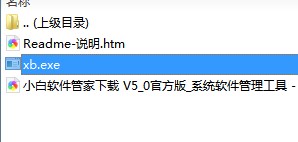 С��ܛ���ܼҹ������c�Ͱ��b�̌W