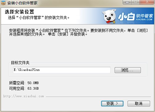 С��ܛ���ܼҹ������c�Ͱ��b�̌W