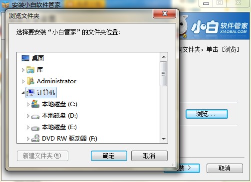 С��ܛ���ܼҹ������c�Ͱ��b�̌W