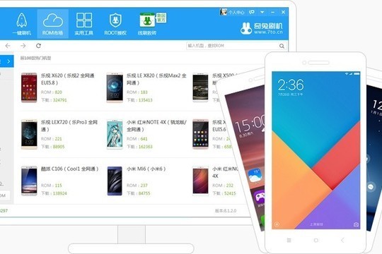 ����ˢ�Cһ�Iˢ�C�̳�