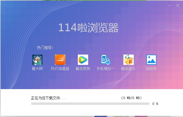 114���g�[����X��������ݼ����b�̳�Ԕ����B