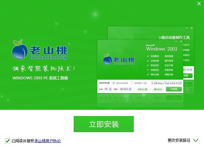 peϵ�y(t��ng)�S�o(h��)����ܛ�����ܽ�B