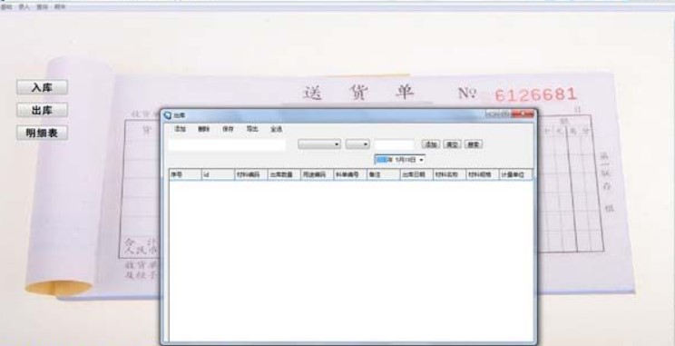 ���ϳɱ�����ܛ���ٷ����d