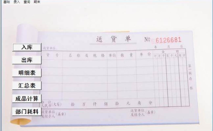 ���ϳɱ�����ܛ���ٷ����d