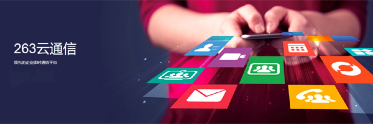 263��ͨ����X�湦����ɫԔ����B�����M���d