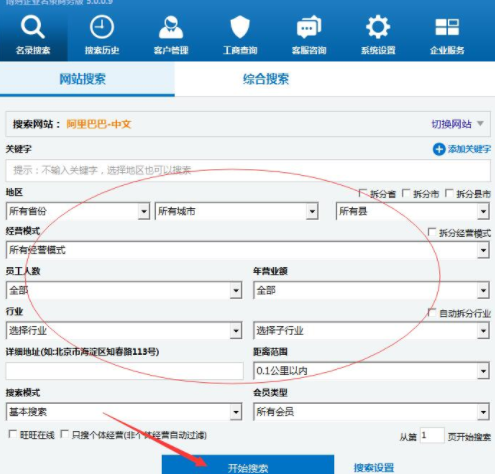 ��ُ��I��������̄հ泣Ҋ���}