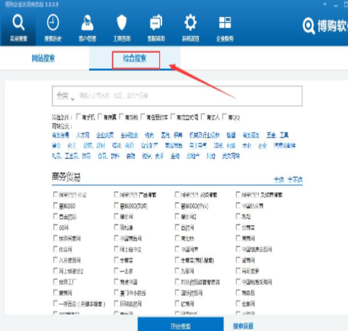 ��ُ��I��������̄հ泣Ҋ���}