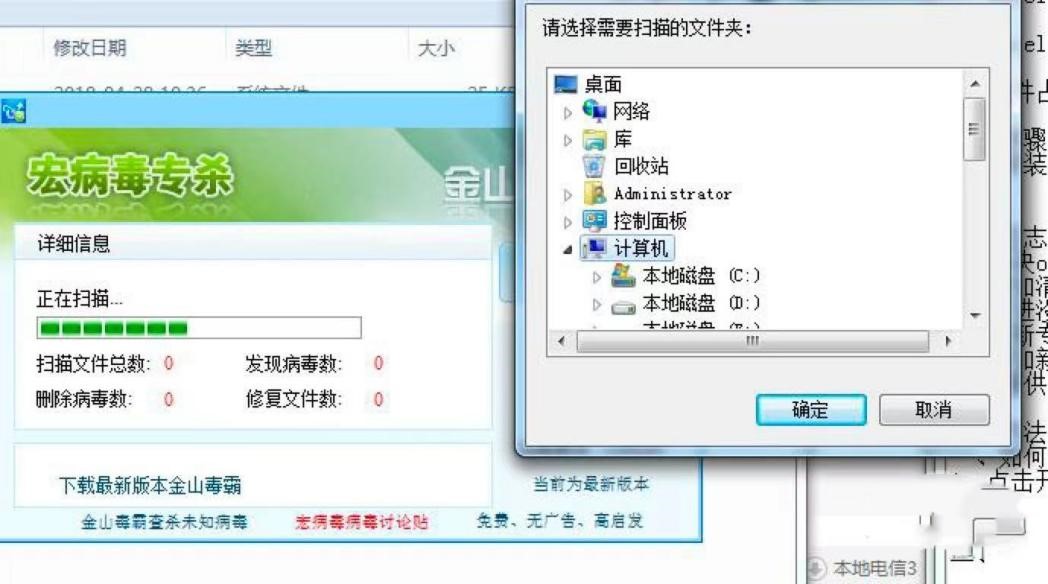 ��ɽ���Ժ겡���������ߵ�ʹ�ü���Ԕ����B