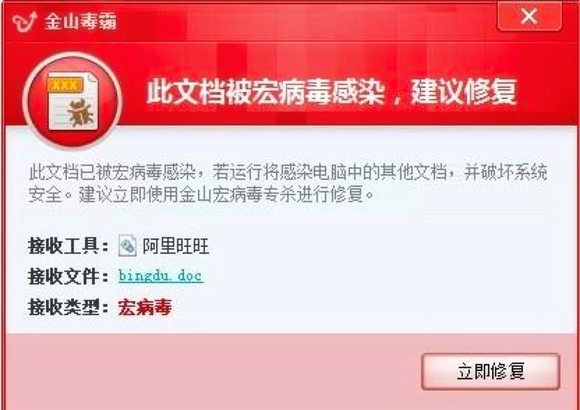 ��ɽ���Ժ겡���������ߵ�ʹ�ü���Ԕ����B