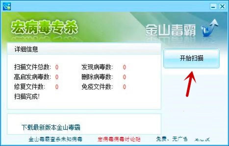 ��ɽ���Ժ겡���������ߵ�ʹ�ü���Ԕ����B