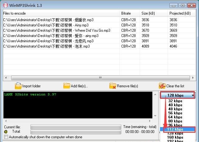 MP3���sܛ��WinMP3Shrink��ܛ�������cܛ����ɫ����