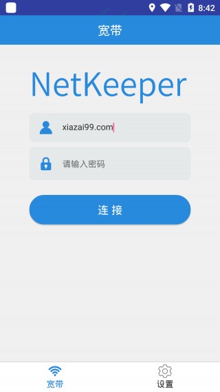 �����͑��˹�����ɫ��B