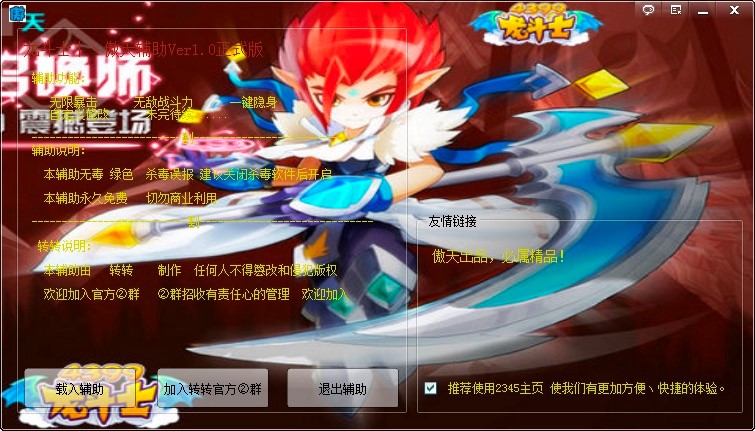 ����ʿ�����o��������(n��i)�ݼ�������ɫԔ��(x��)��B