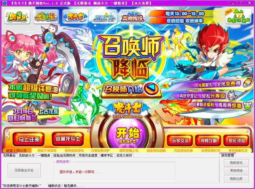 ����ʿ�����o��������(n��i)�ݼ�������ɫԔ��(x��)��B