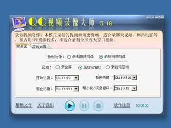 QQҕ�l���ܛ��������ɫԔ��