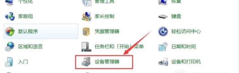 ��ΰ��b�z�y��䛙C���Ƿ�����X�\��