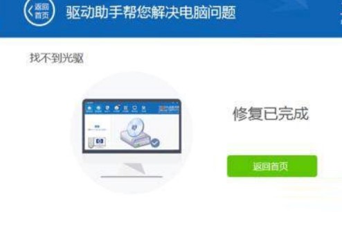 ��ΰ��b�z�y��䛙C���Ƿ�����X�\��