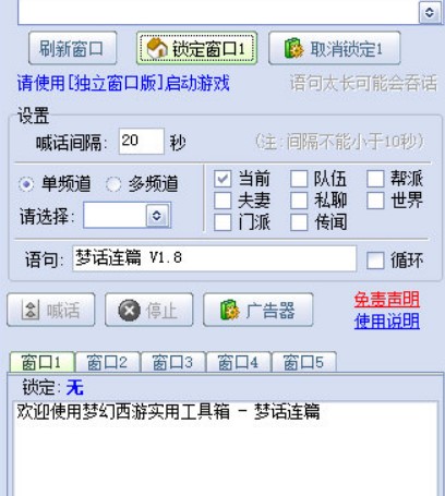 ���������ԄӺ�Ԓ���o���Ĺ�������Щ��