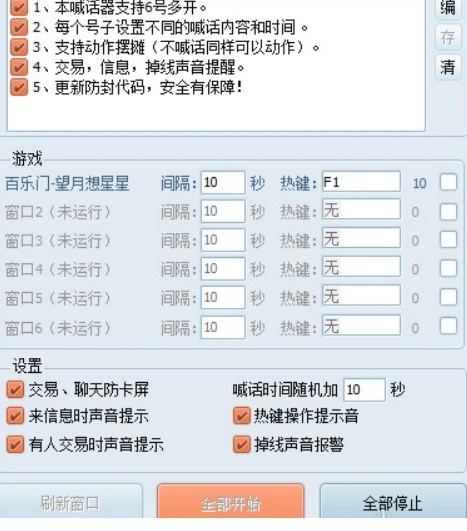 ���������ԄӺ�Ԓ���o���Ĺ�������Щ��