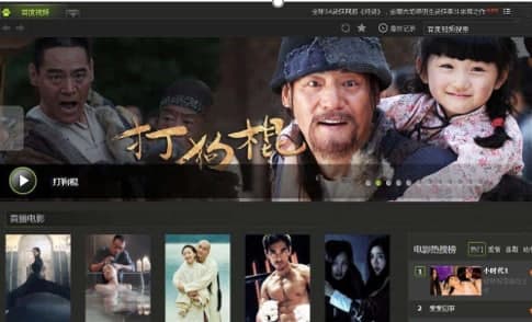 �ٶ�ҕ�lpc��ܛ����ɫ���Ქ�YԴ