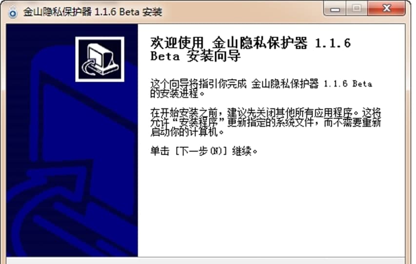 ��ɽ�[˽���o��ܛ����B����Ҋ����