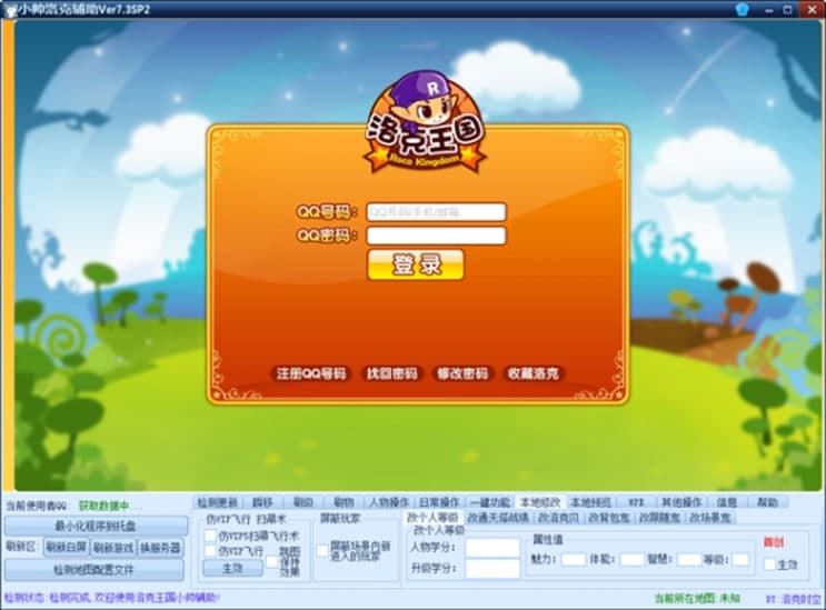 С����������o�����߹��ܽ�B�������f��