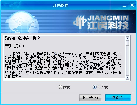 ������������ܵ�Ԕ��(x��)��B