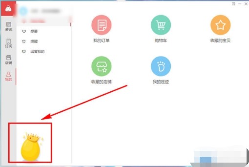 �H�Թٷ���ܛ��Ԕ����B��ʹ���f��