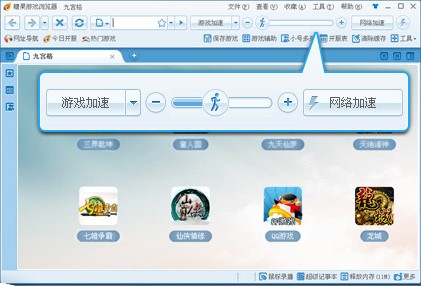 �ǹ��Α�?y��n)g�[���O�ٰ湦�����c(di��n)�ͳ�Ҋ(ji��n)��(w��n)�}���