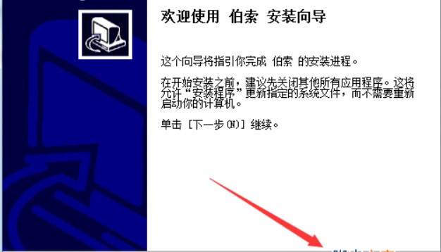 �����ƌW�ÌW����PC�氲�b�̳̽�B