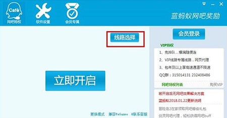 �{(l��n)Λρ���ƾW(w��ng)�ɴ������bʹ��Ԕ��