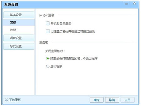 qt�Z����Ҋ���}��𼰹��ܽ�B