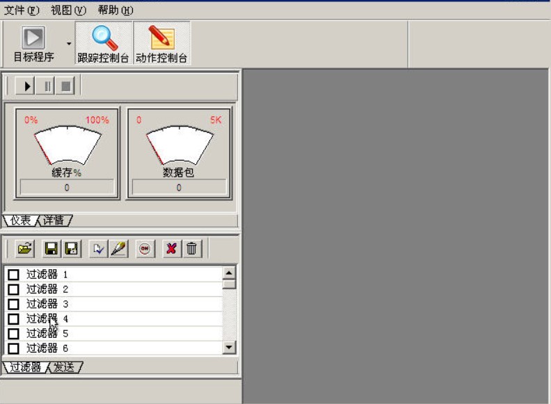  WPE���İ�ٷ����d���ܽ�B