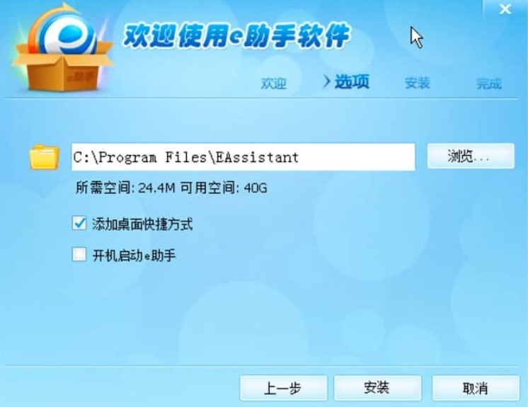 �\��ͨe���ְ��b�̳̽�B