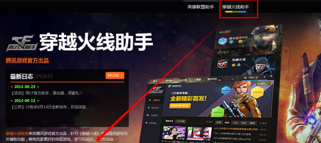 ��Խ���������Α����𵽵�����