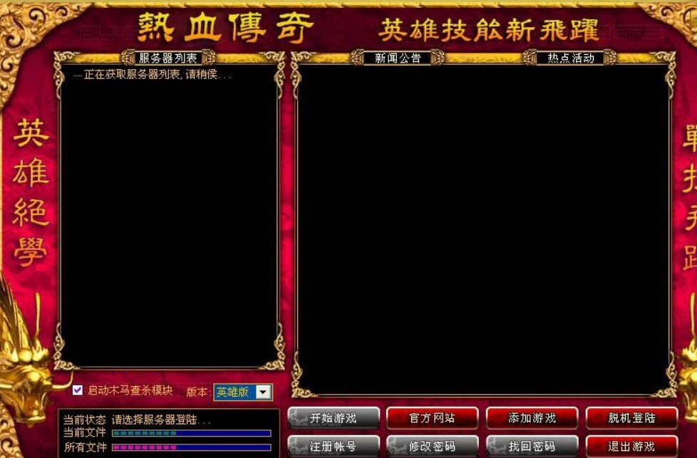 �����f�ܵ�����Ĺ�����Ҫ�w�F����Щ�ط���