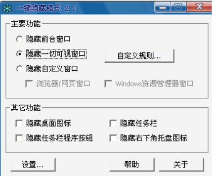  ������d��ʹ�ô����[�ؾ��`