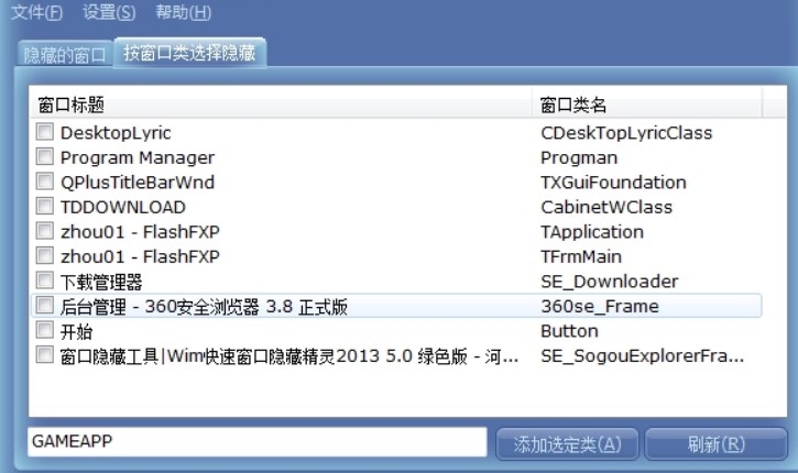  ������d��ʹ�ô����[�ؾ��`