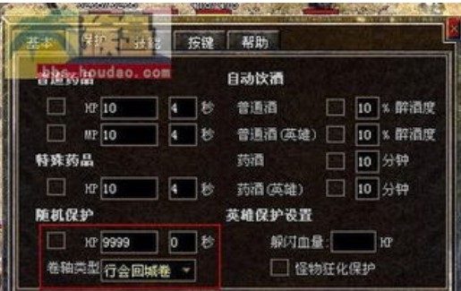 ʹ�Â���ϓ����C(j��)�o���Ĺ���