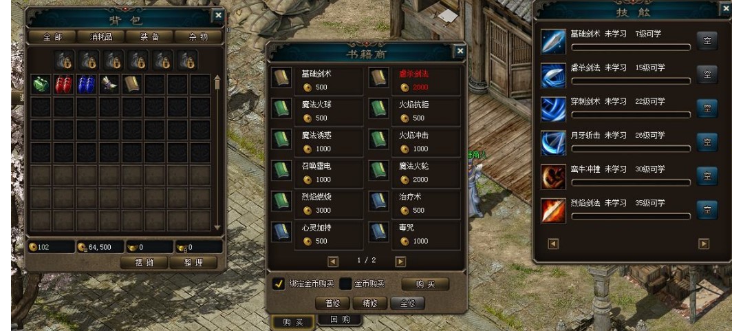 ʹ�Â���ϓ����C(j��)�o���Ĺ���