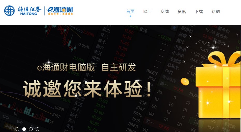 e��ͨؔ�������c�ͳ�Ҋ���}���