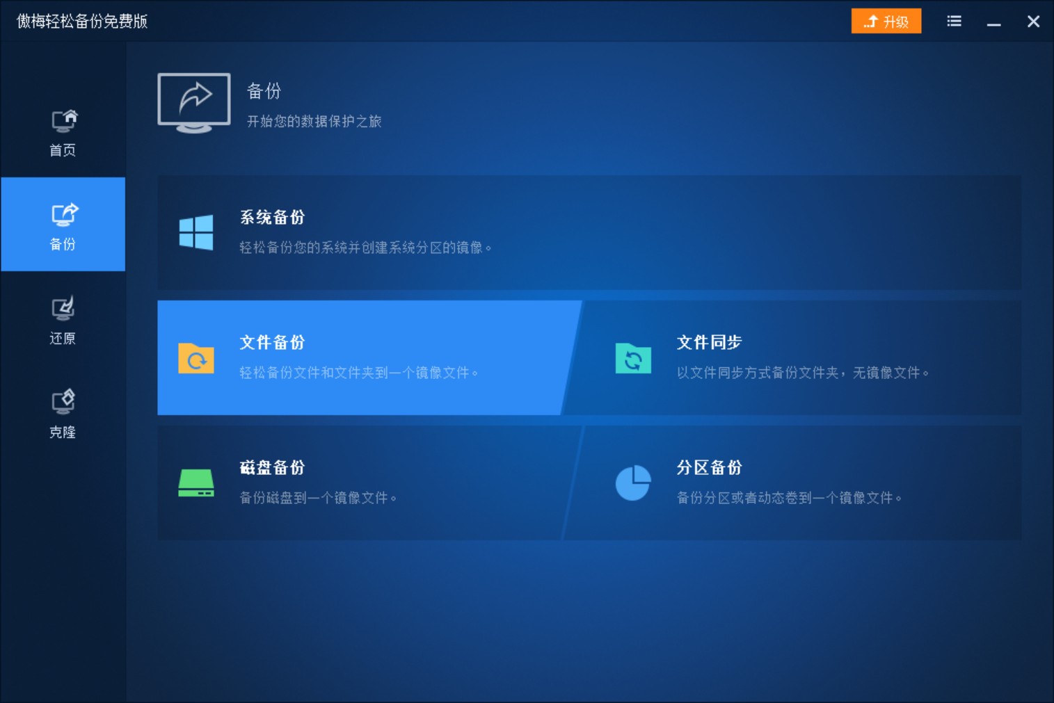 ��÷���ܛ���ٷ����d�ļ����ʹ�ý̌W