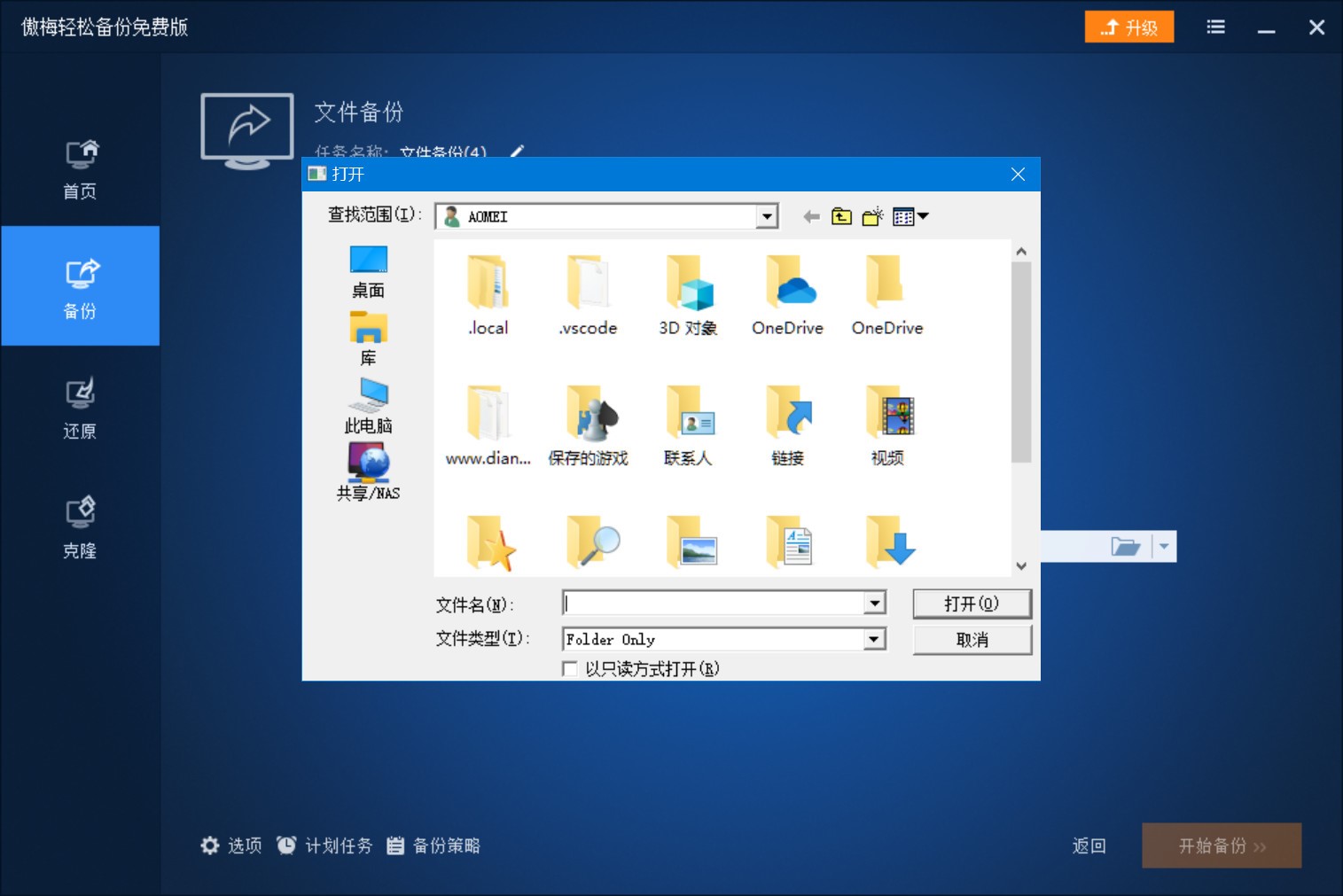 ��÷���ܛ���ٷ����d�ļ����ʹ�ý̌W